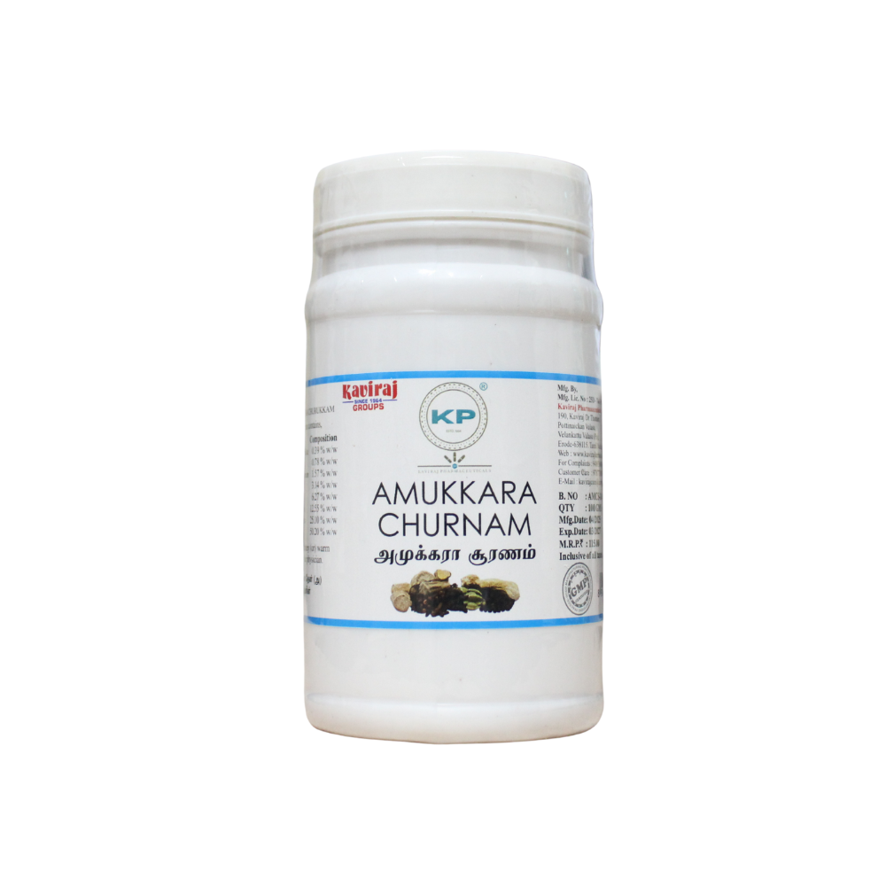 amukkara churnam 100gm