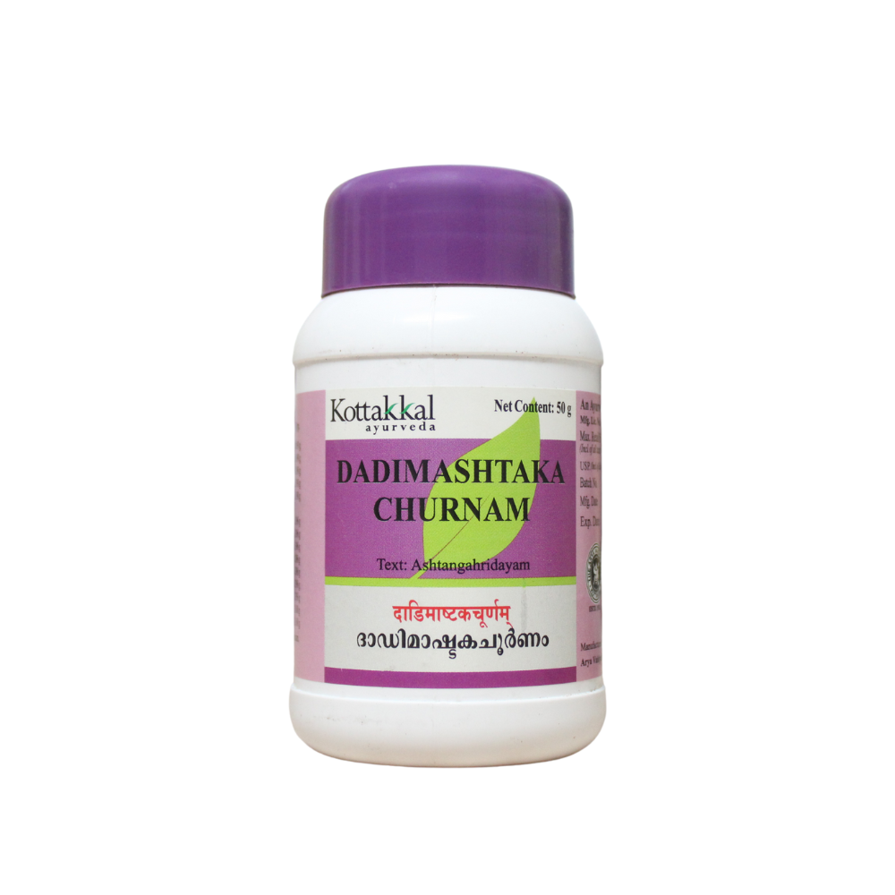 dadimashtaka churnam 50gm