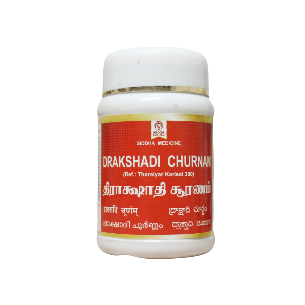 drakshadi churnam (siddha) 100gm