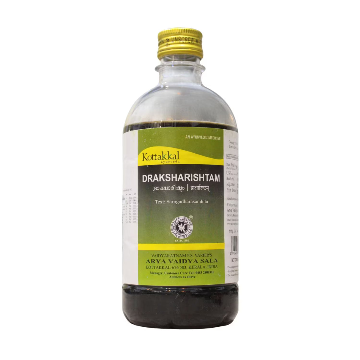draksharishtam 450ml