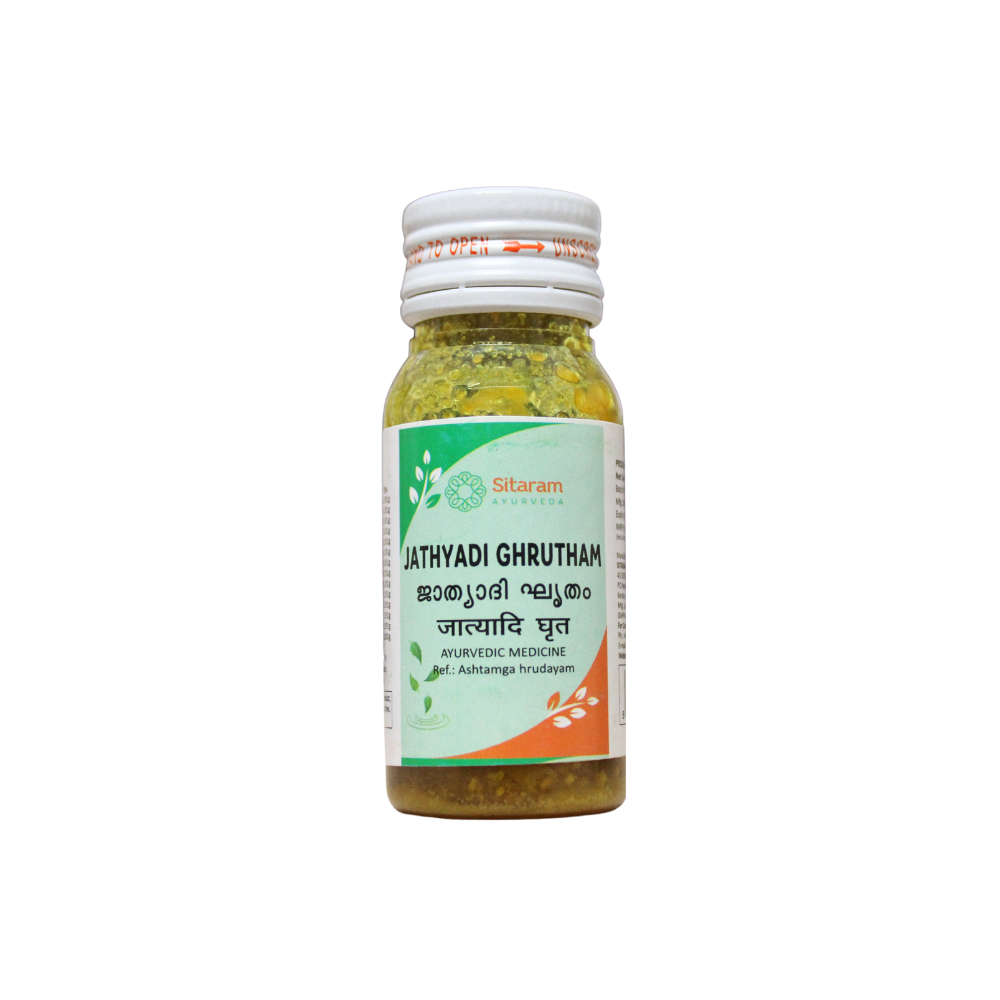 jathyadi ghrutham 25gm