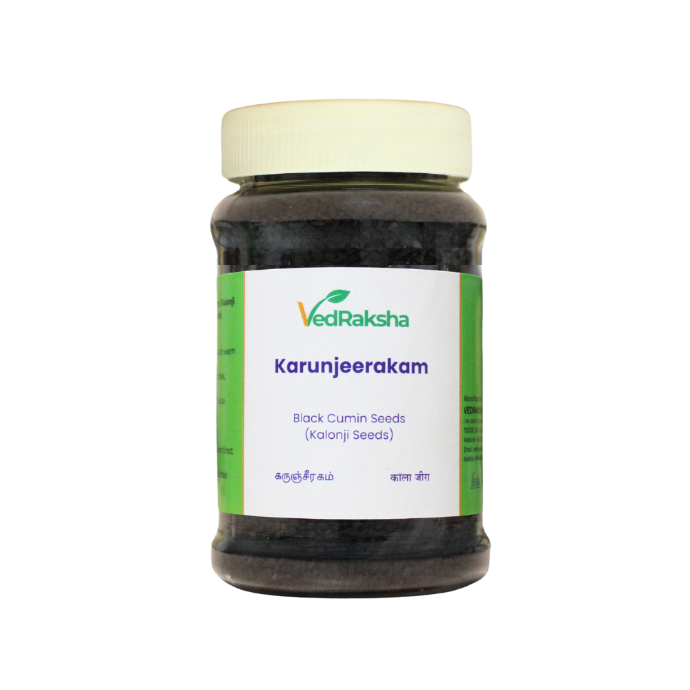 karunjeerakam 100gm