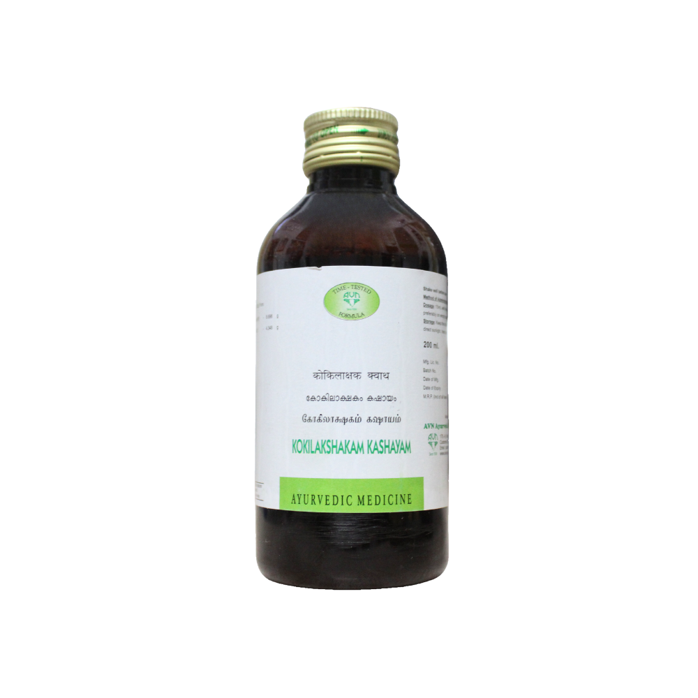 kokilakshakam kashayam 200ml
