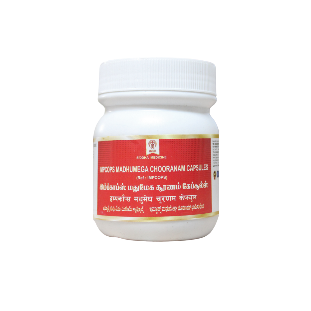 madhumega capsules - 100 capsules