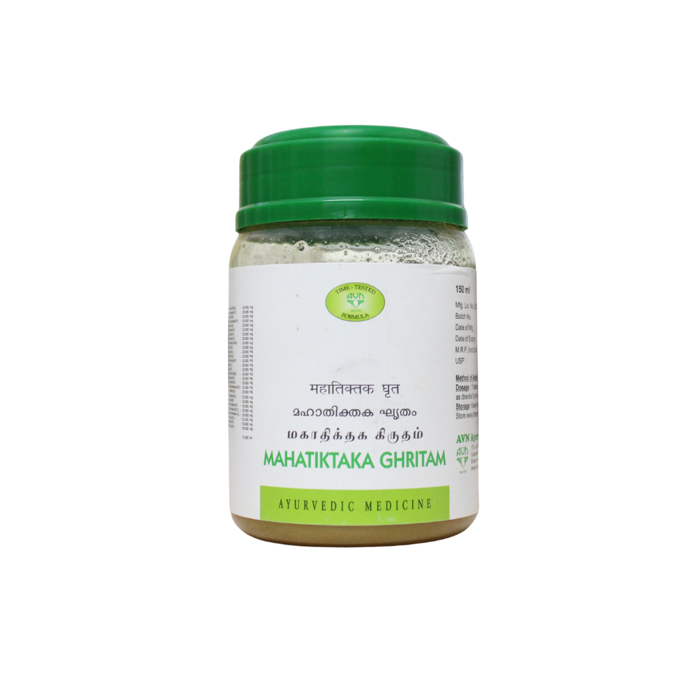 mahatiktaka ghritham 150gm