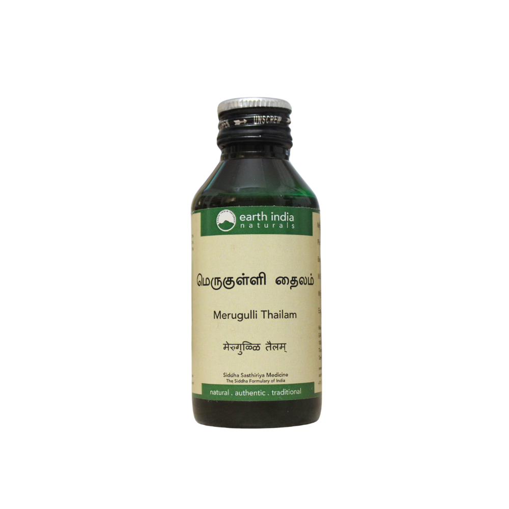 merugulli thailam 100ml