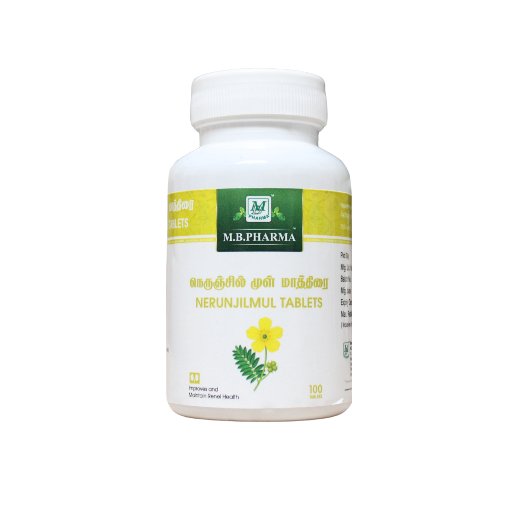 nerunjilmul tablets - 100 tablets