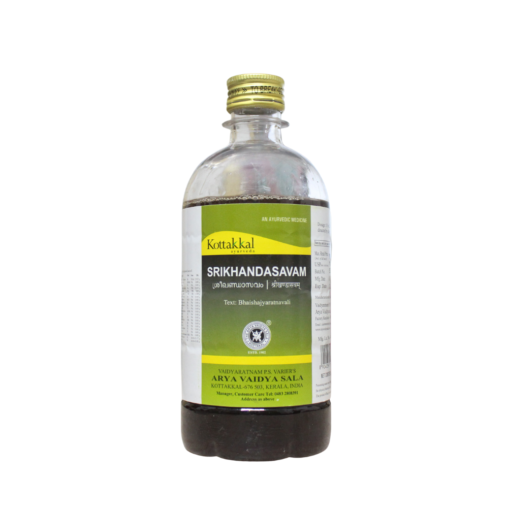 srikhandasavam 450ml