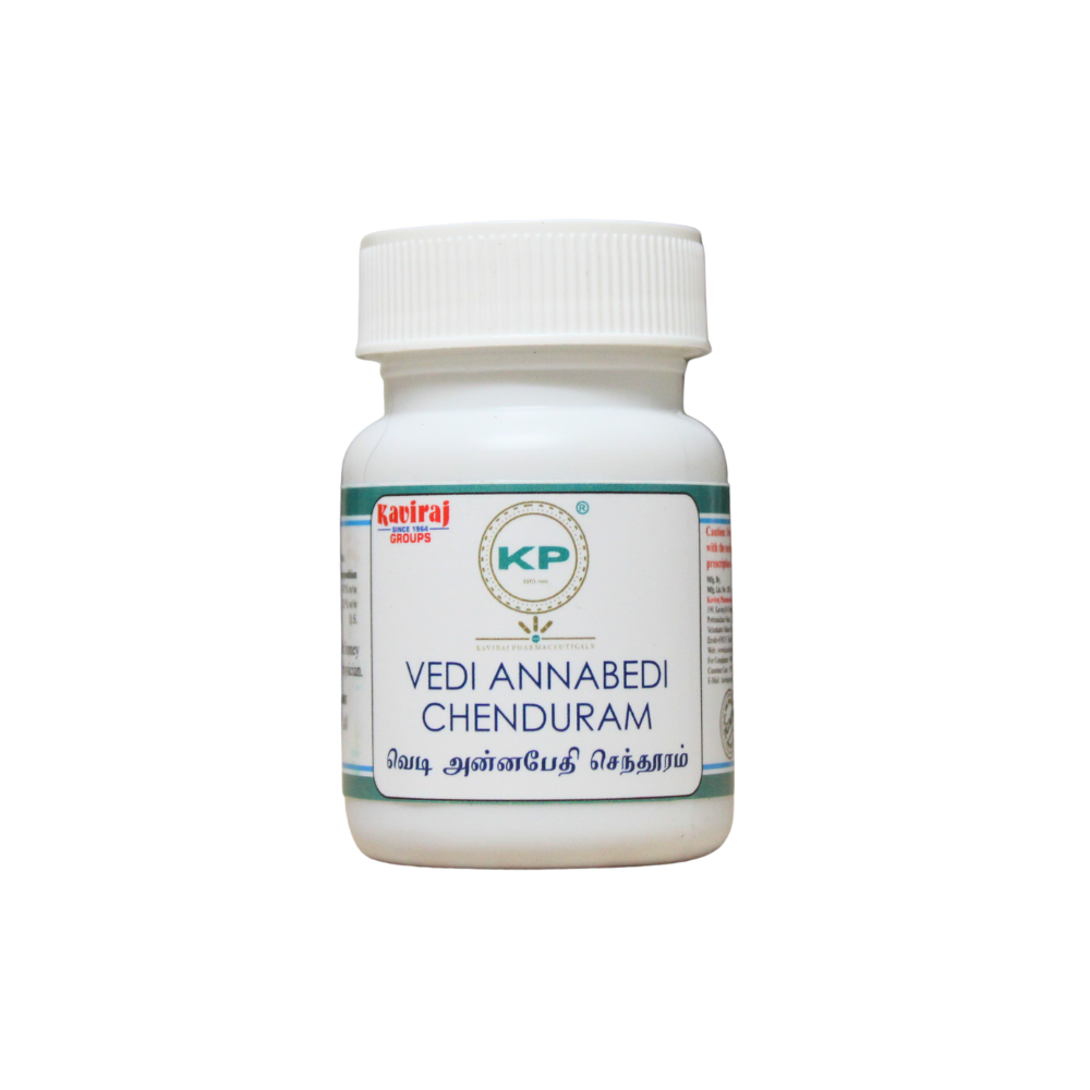 vedi annabedi chendooram 10gm
