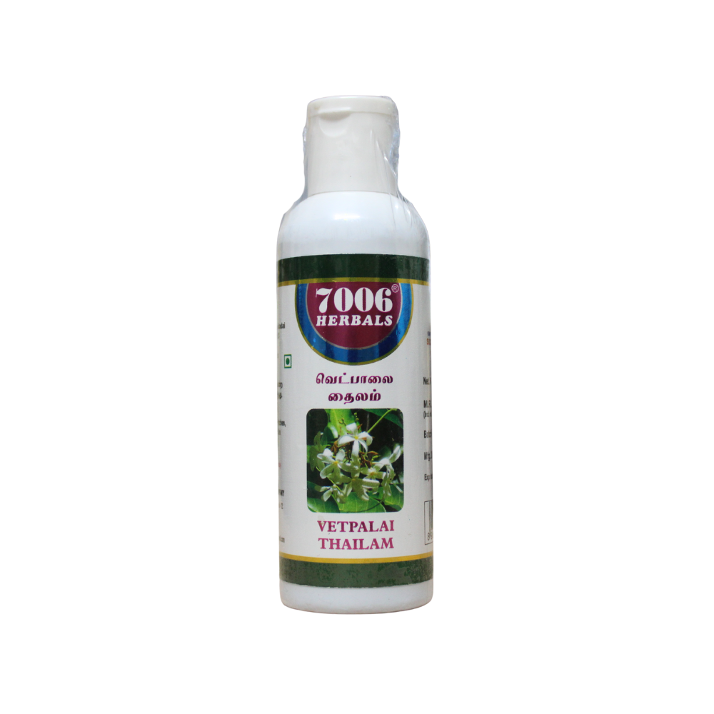 vetpalai thailam 100ml