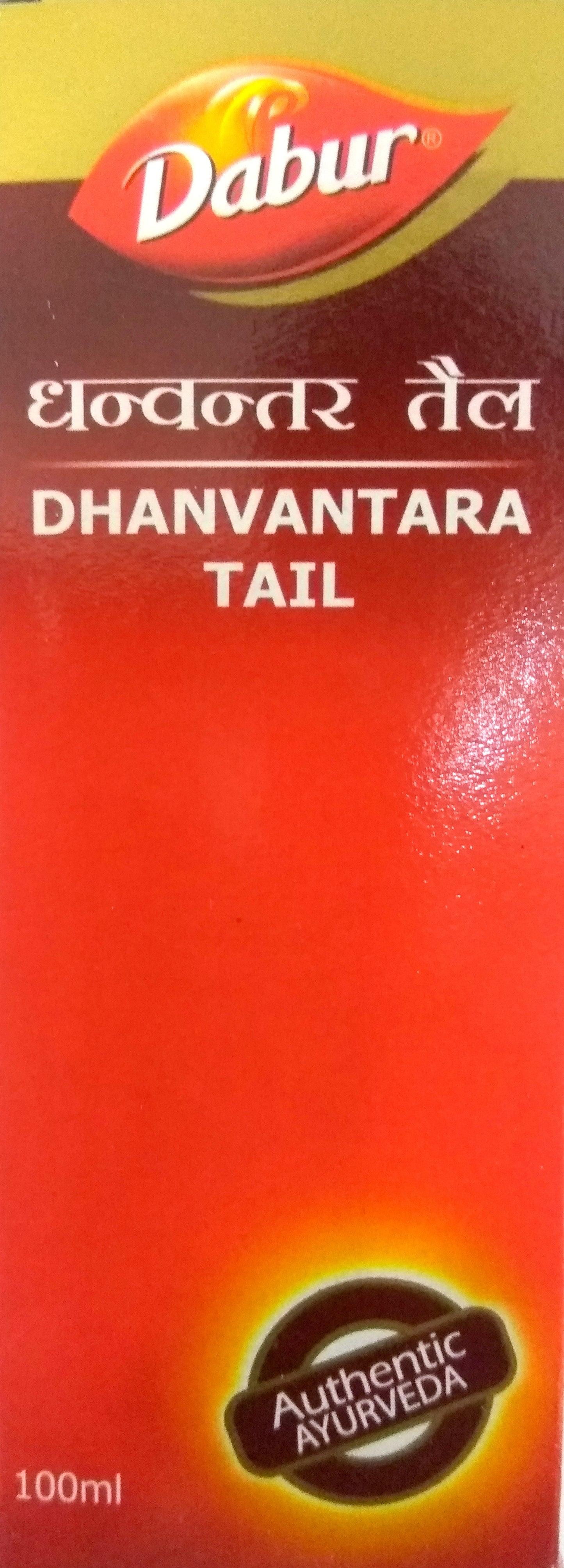 shop dabur dhanvantara tail 100ml at price 94.00 from dabur online - ayush care