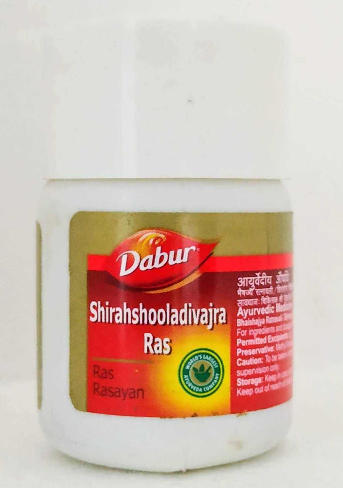 shop shirashooladi vajra ras tablets - 20tablets at price 54.00 from dabur online - ayush care