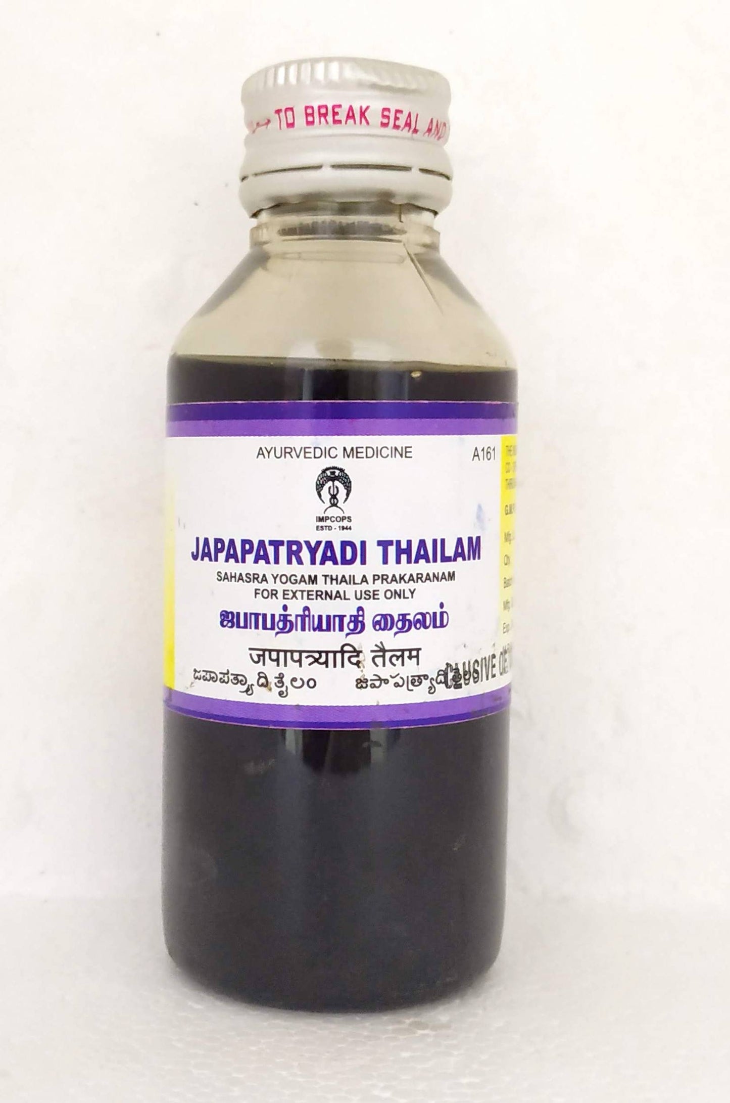 shop japapatryadi thailam 100ml at price 204.00 from impcops online - ayush care