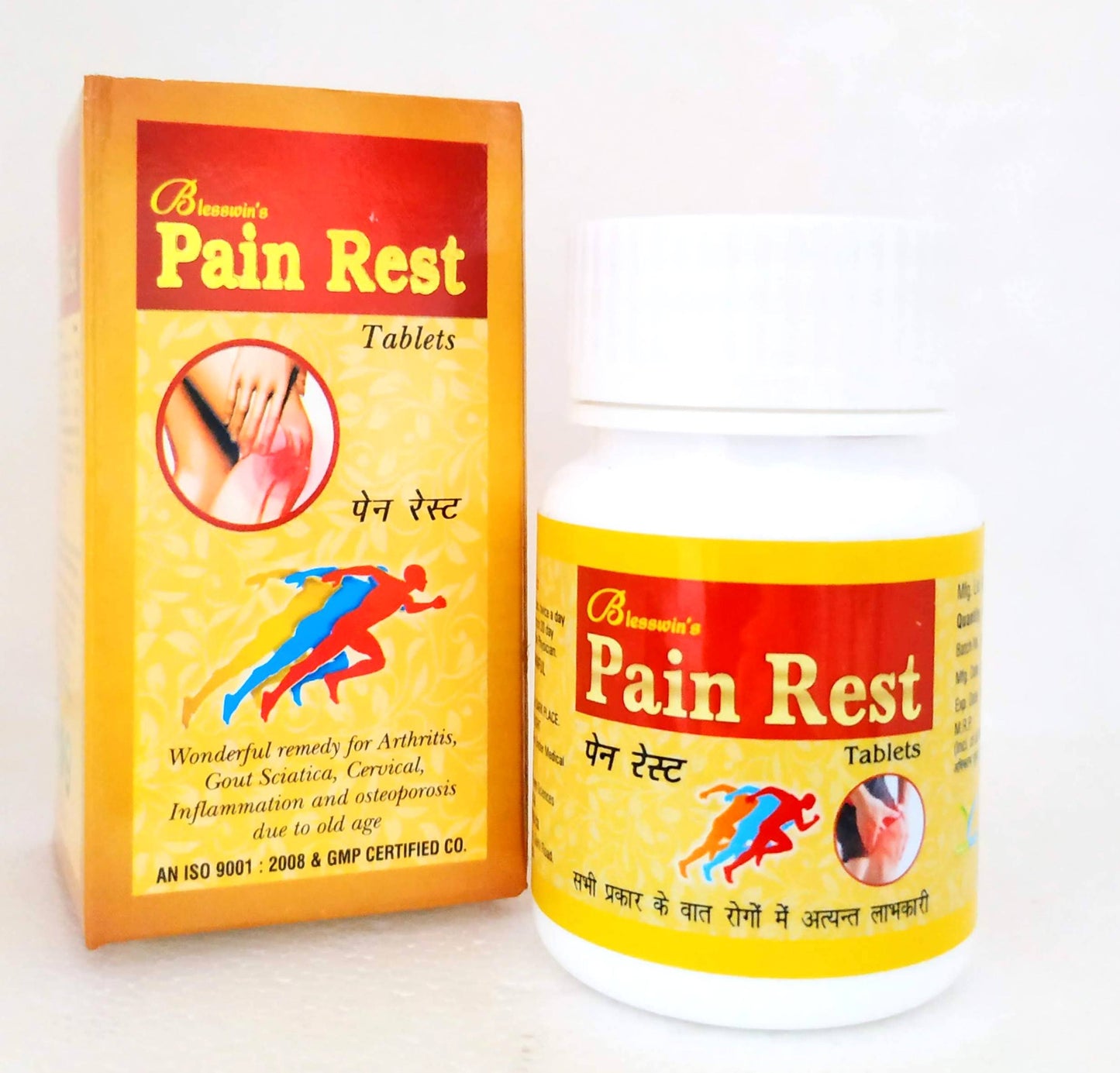 shop painrest tablets - 30tablets at price 275.00 from blesswin online - ayush care