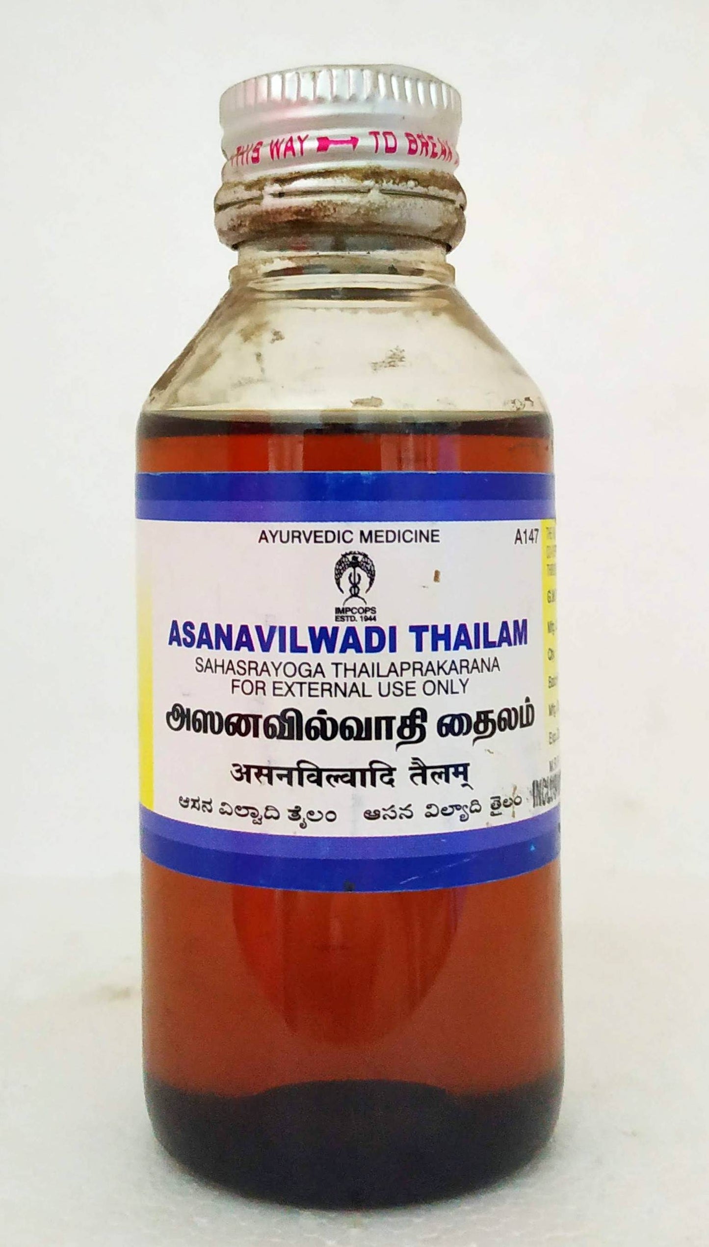 shop asanavilwadi thailam 100ml at price 115.00 from impcops online - ayush care