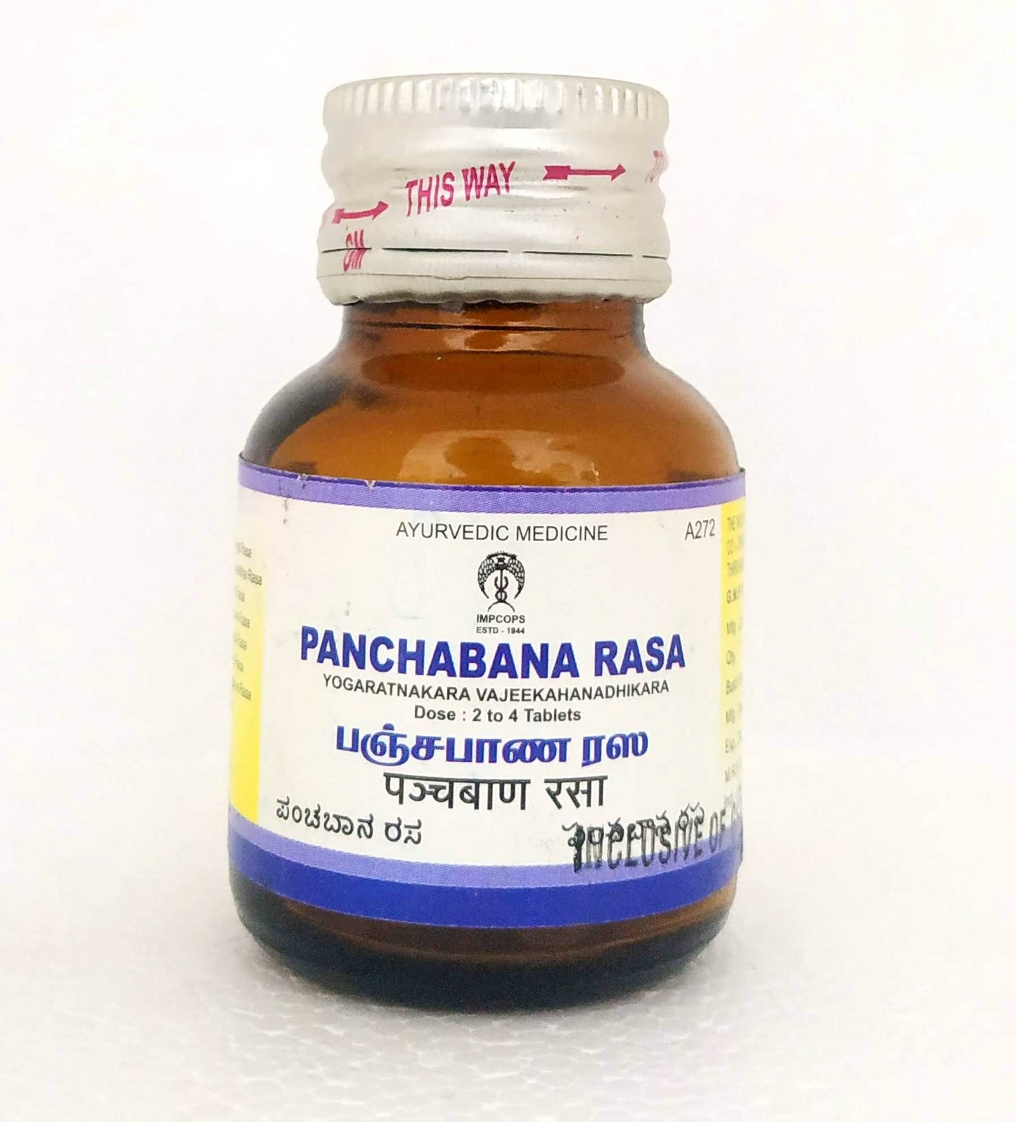 shop panchabana rasa tablets - 2gm at price 777.00 from impcops online - ayush care