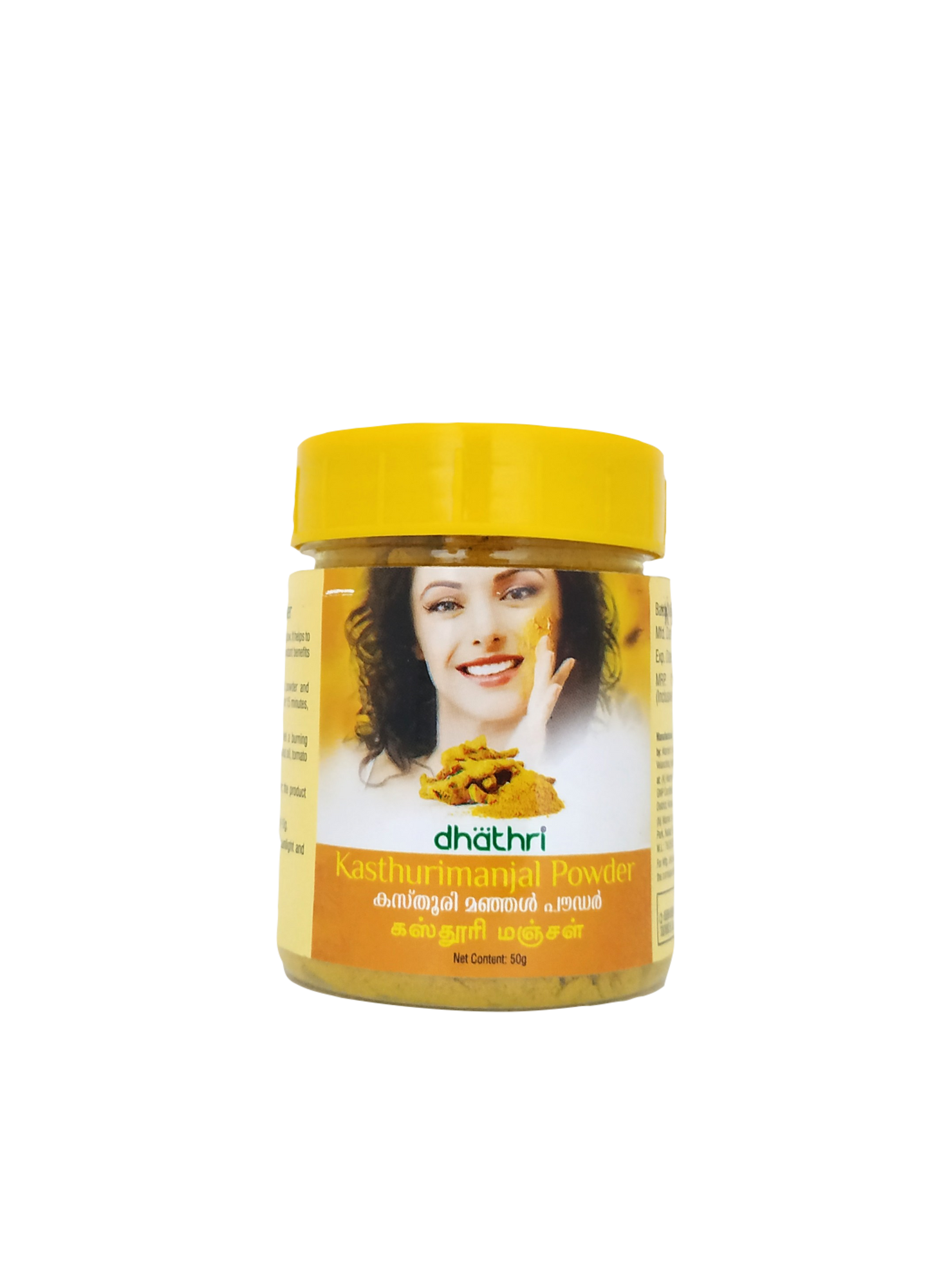 shop dhathri kasthuri manjal powder 50gm (turmeric powder) at price 30.00 from dhathri online - ayush care