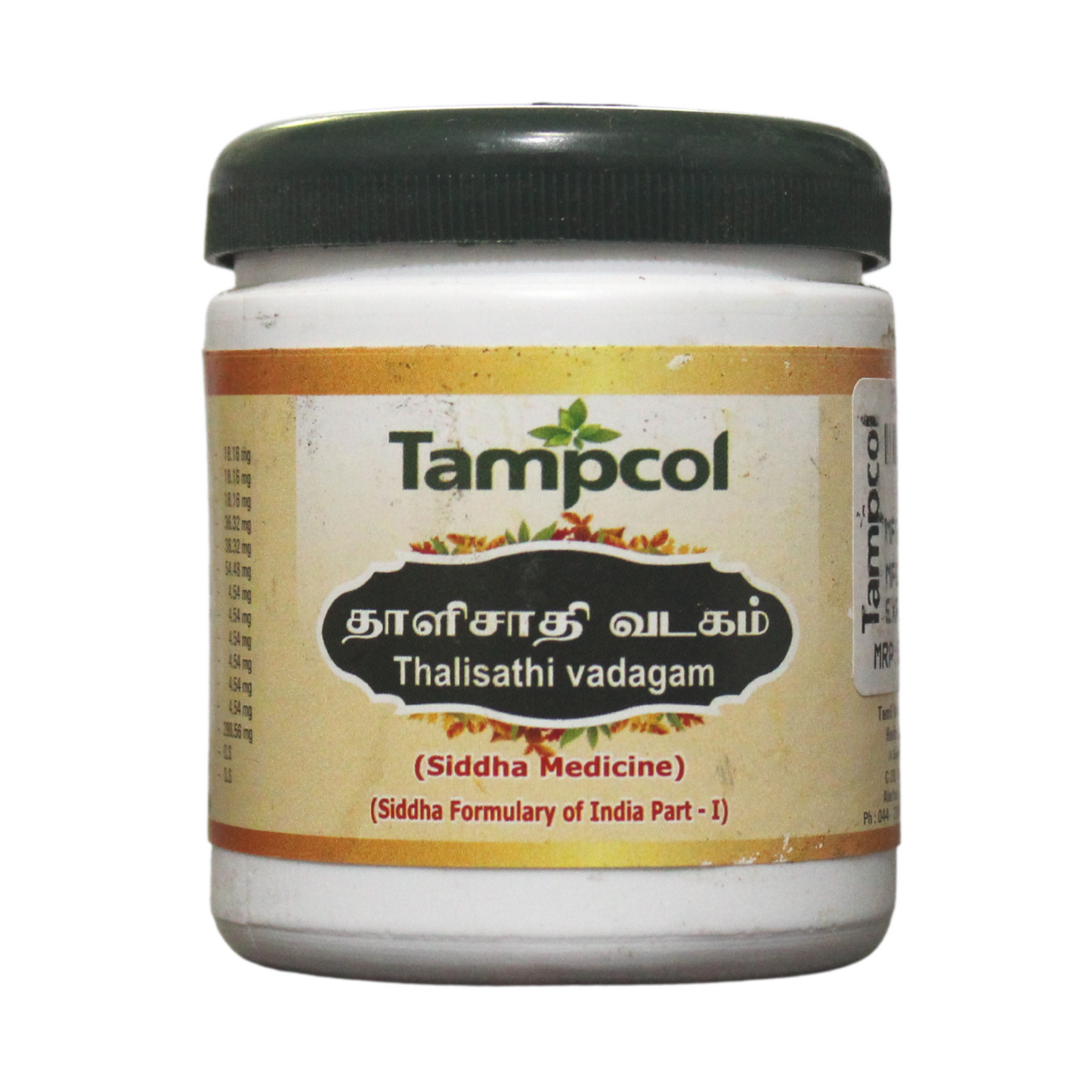 shop tampcol thaleesadi vatagam tablets - 100 tablets at price 51.75 from tampcol online - ayush care