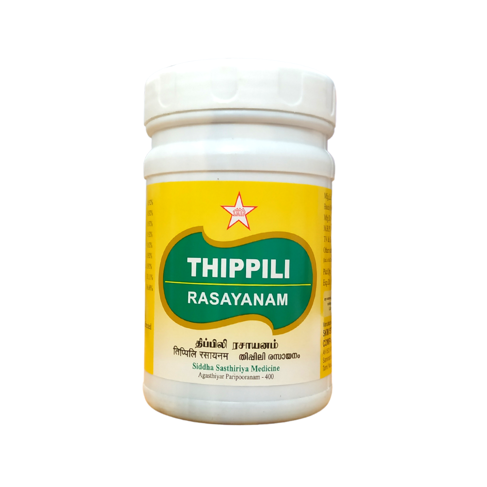 skm thippili rasayanam 200g