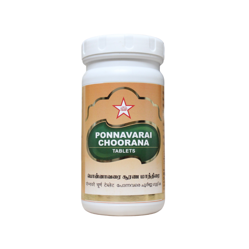 ponnavarai tablets - 500tablets
