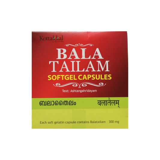 Bala Thailam Soft Gel Capsules - 10 Capsules