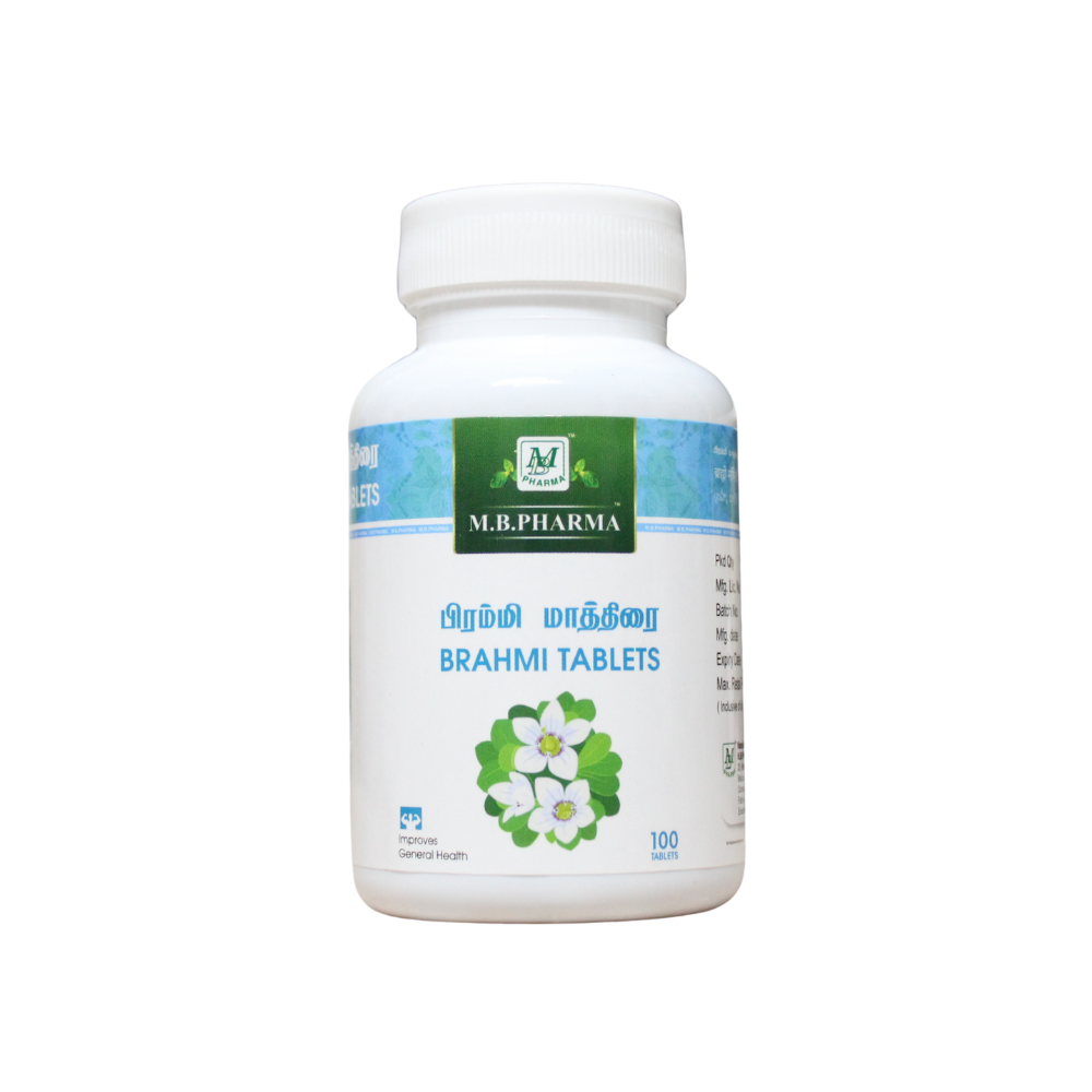 brahmi tablets - 100 tablets