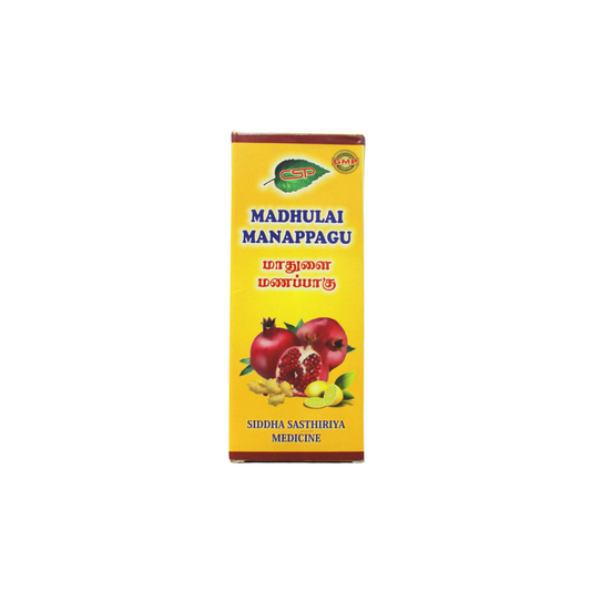 Madhulai Manappagu 200ml