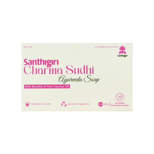 Santhigiri Charma Suddhi Soap 75gm