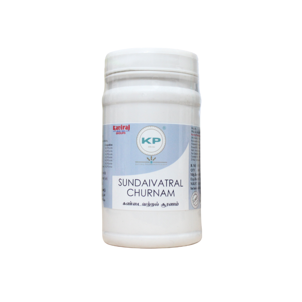 chundaivattral churnam 100gm