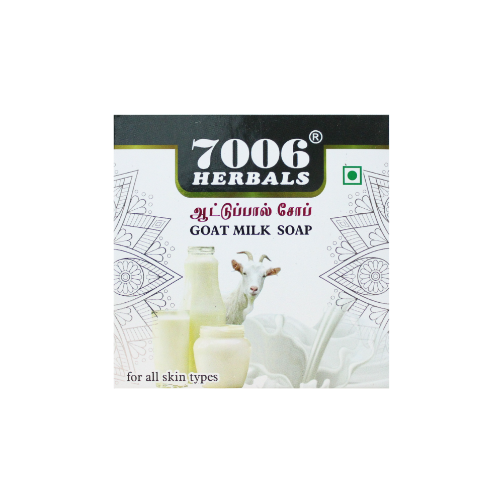 goat milk soap 100gm