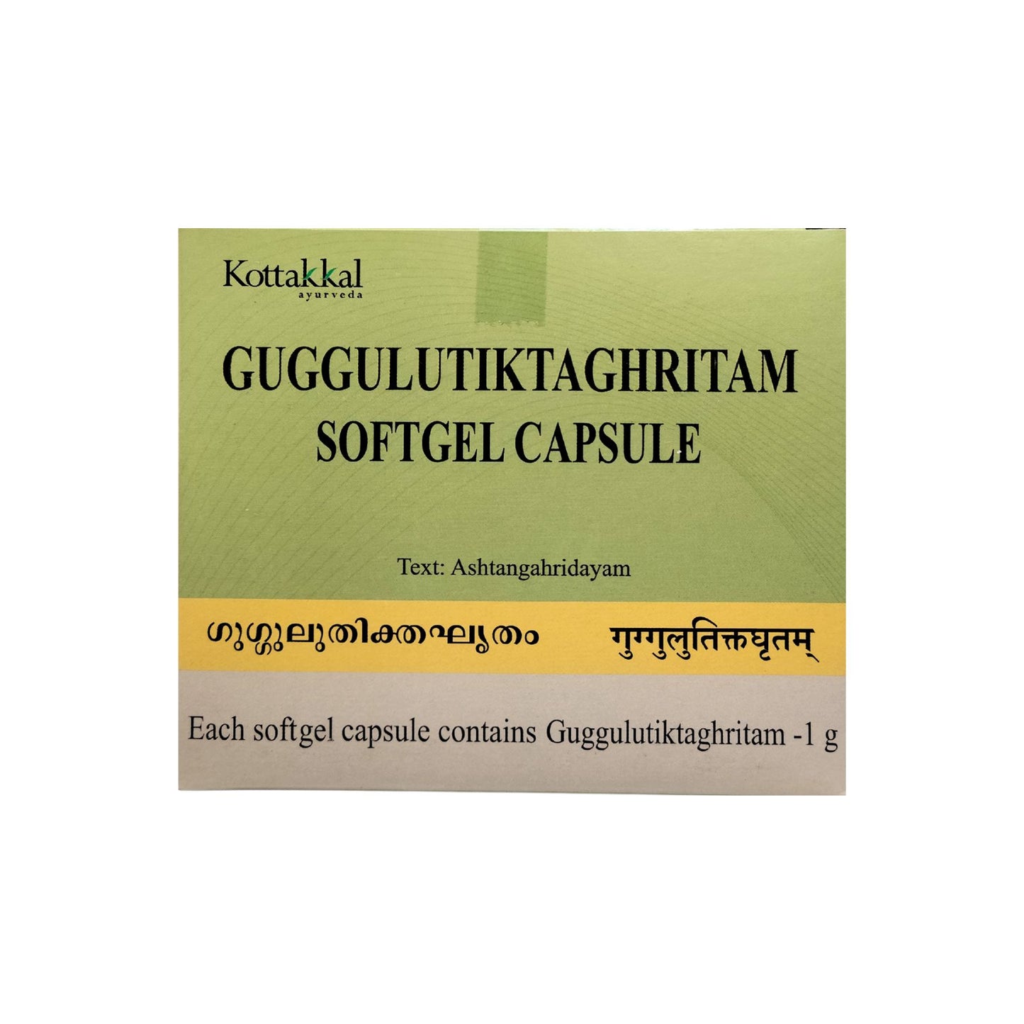 guggulutiktaka ghritam capsules - 10 capsules