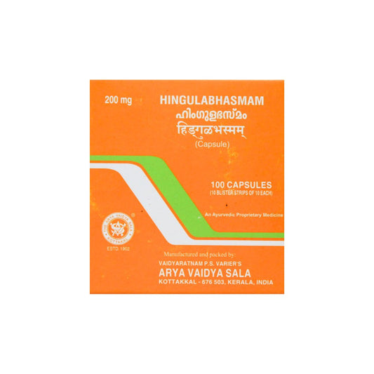 Hingulabhasmam Capsules - 10 Capsules