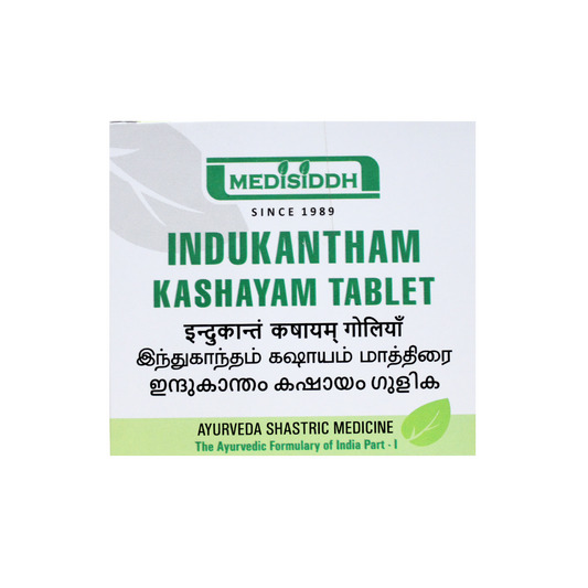 Indukantam Kashayam Tablets - 10Tablets