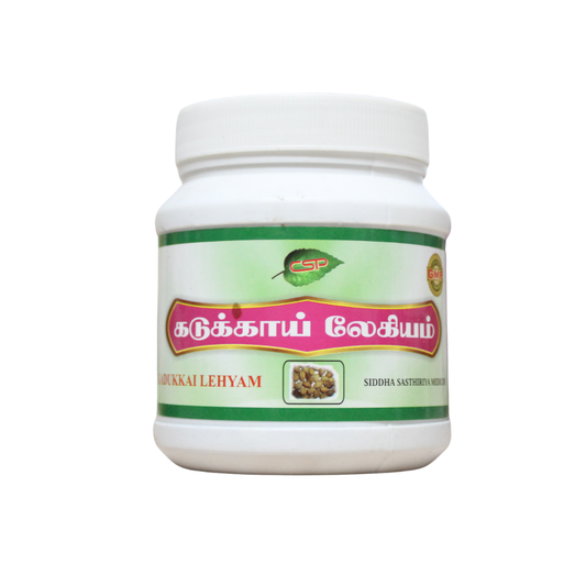 Kadukkai Lehyam 250gm