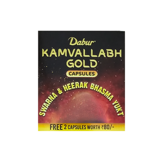 Kamvallabh Gold - 12 Capsules