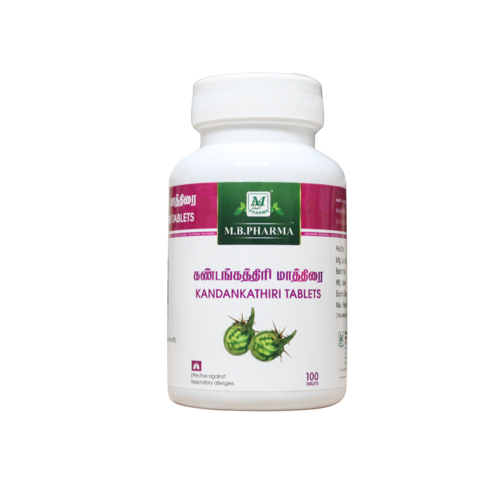 kandankathiri tablets - 100 tablets