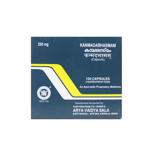 Kanmada Bhasmam Capsules - 10 Capsules
