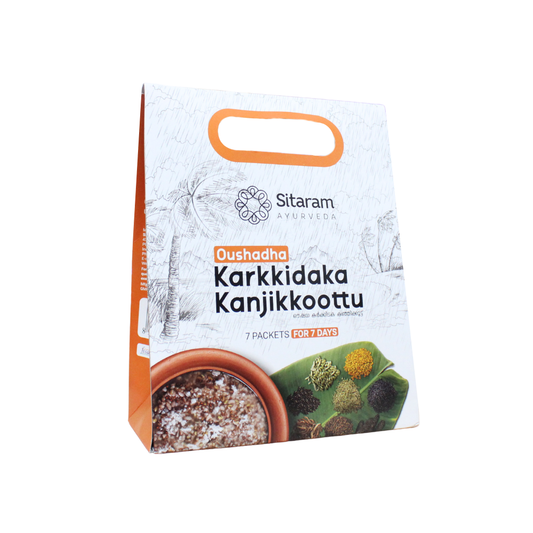 Karkkidaka Kanjikoottu 540gm