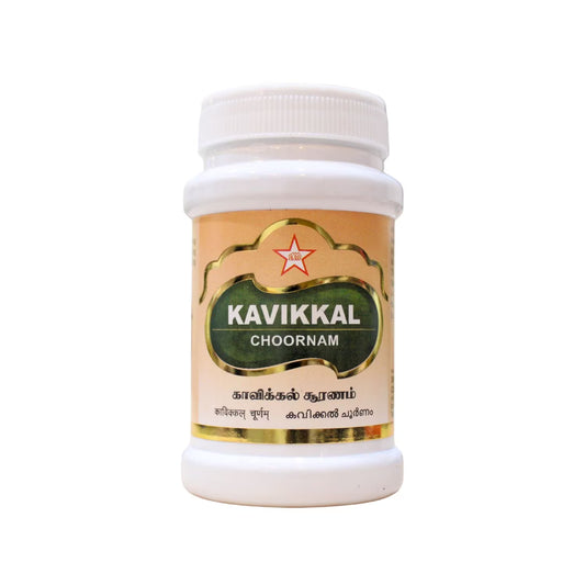 Kavikkal Churnam 100gm