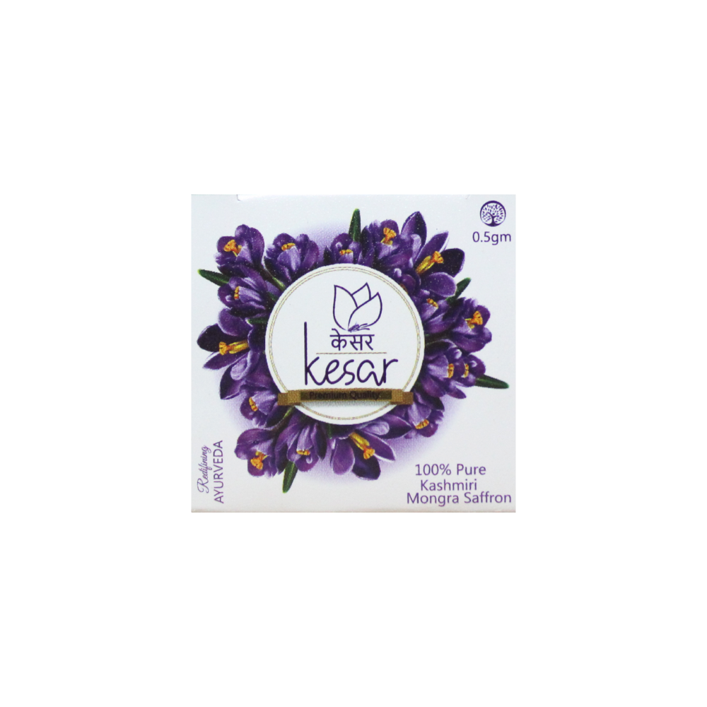 kesar (saffron) 0.5gm