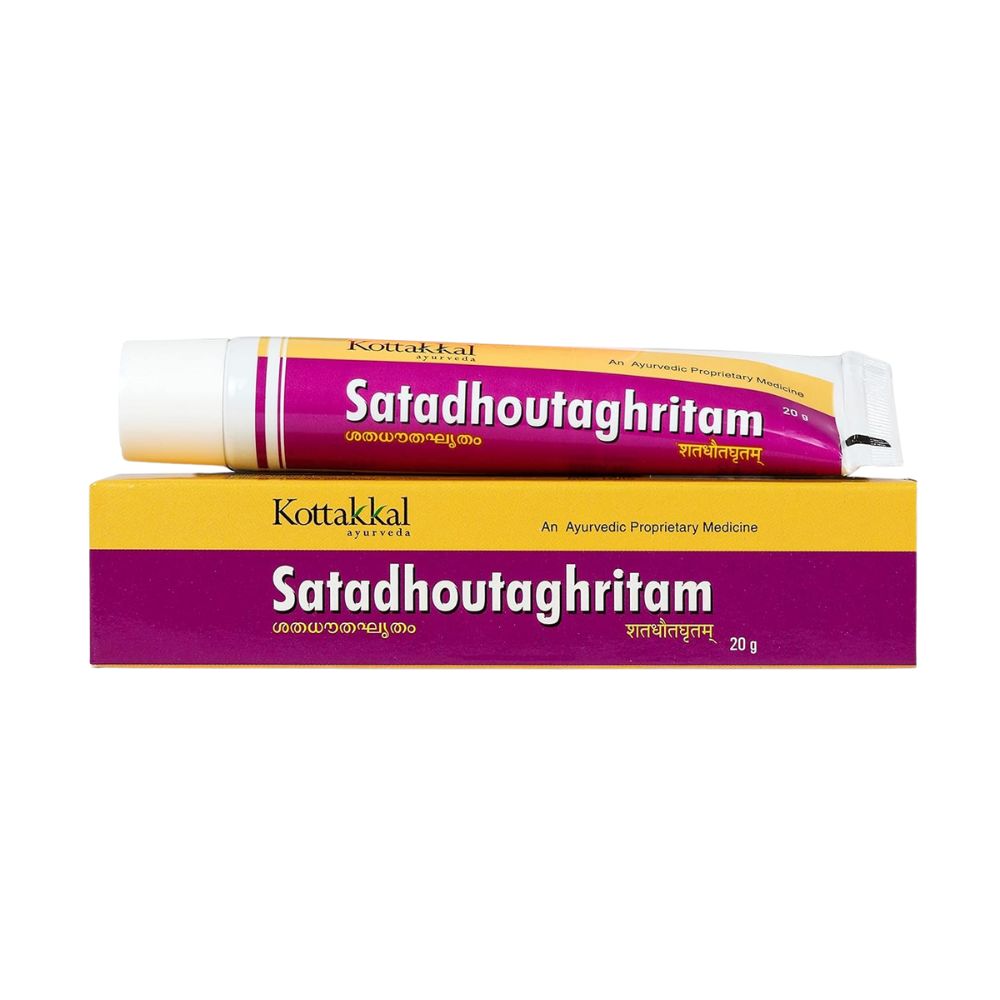 kottakkal satadhouta ghritham 20gm
