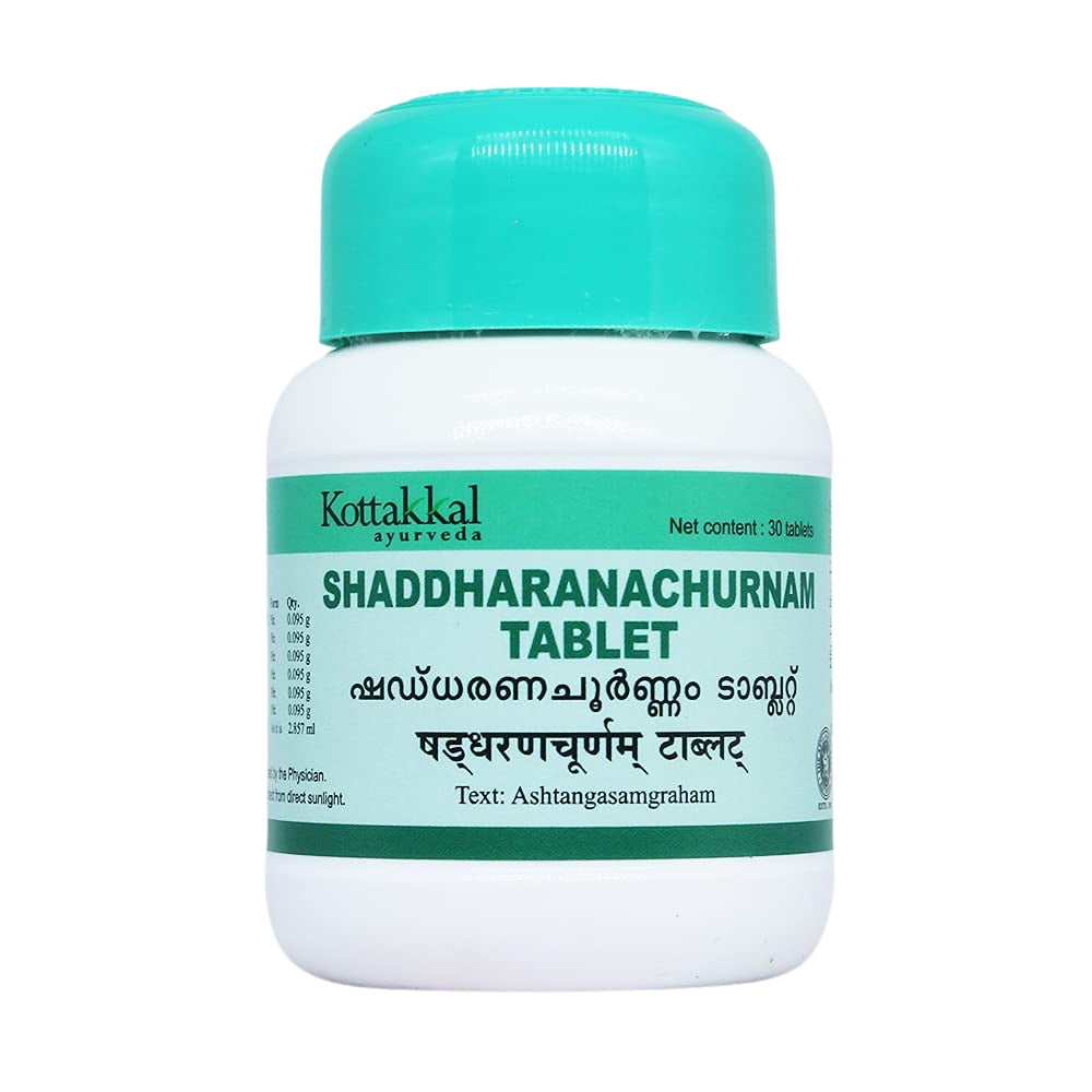 kottakkal shaddarana churna tablets - 30tablets