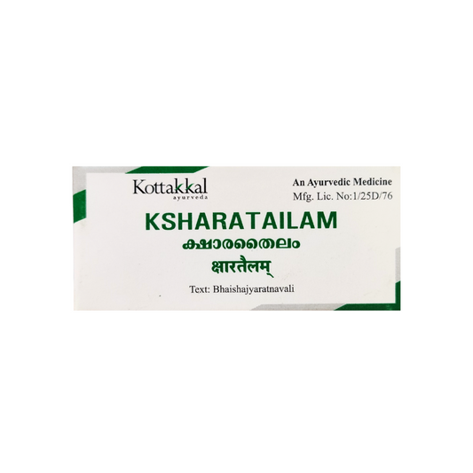 Kshara Tailam 10ml