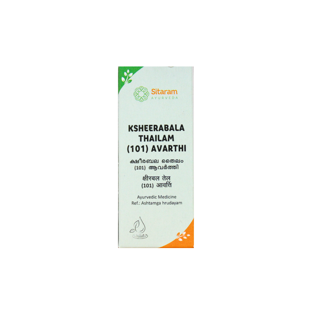 ksheerabala thailam 101 avarthi 10ml