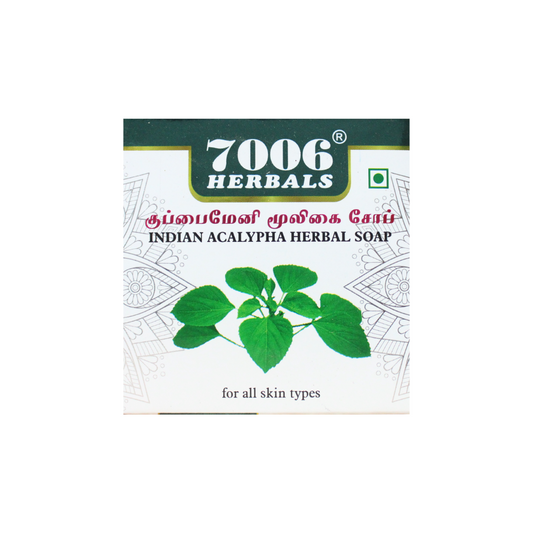 Kuppaimeni Soap 100gm (Indian Acalypha Soap)