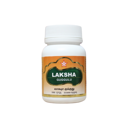 Laksha Guggulu Tablets - 50 Tablets