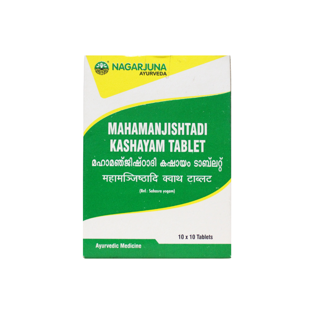 mahamanjishtadi kashayam tablets - 10 tablets