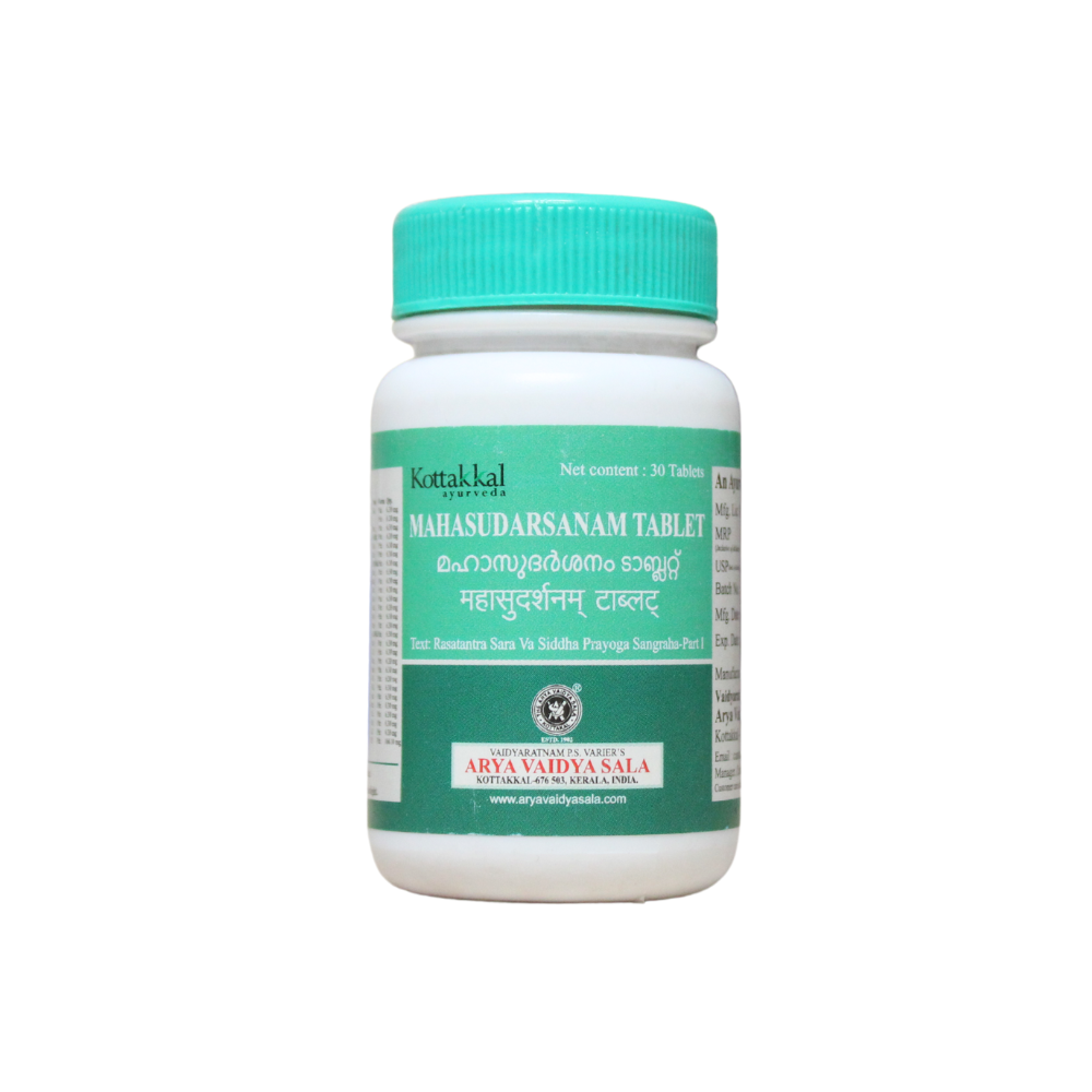 mahasudharsana tablets - 30 tablets