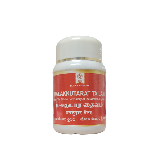 Impcops Malakudara Thailam 100ml