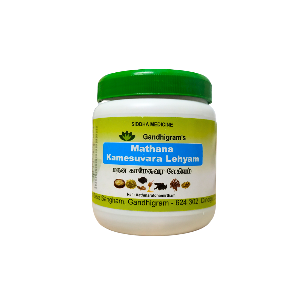 mathanakameswara lehyam 500g